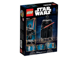 LEGO Star Wars™ Darth Vader™ 75111
