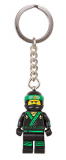 LEGO® NINJAGO® 853698 Přívěsek na klíče – Lloyd